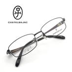  раз имеется очки Castelbajac CB16519-24 серый titanium полный обод квадратное сделано в Японии 1.60 не сферическая поверхность линзы комплект бесплатная доставка 