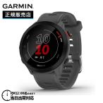 GARMIN FOREATHLETE 55 GREY ： 通販・価格比較 [最安値.com]