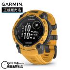 GARMIN Garmin in стойка nkto3 двойной энергия 45mm Alpine Rush Sunburst солнечный Burst ограниченное количество 010-02934-32