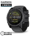 GARMIN Garmin tactix 8 Tacty ks8 51mm AMOLEDamo красный 010-04553-22