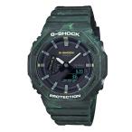 CASIO カシオ G-SHOCK Gショック MYSTIC FORESTシリーズ GA-2100FR-3AJF 腕時計