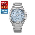 CITIZEN シチズン Series 8 シリーズエイト 831 Mechanical NB6051-59L