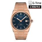 TISSOT ティソ ピーアールエックス パワーマティック80 40mm  / Tissot PRX T137.407.33.041.00