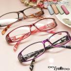 老眼鏡　おしゃれ 女性用  UVカットシニアグラス  リーディンググラス【ローズ】 M1001　 UVカット　