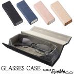  складной очки кейс прямоугольный type . татами .. flat . стать кейс черный * голубой * розовый * бежевый 2 штук . возможность слежения талант почтовая доставка бесплатная доставка магнит тип 
