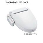 [ наличие минут только ]LIXIL INAX модуль с ванной для душ туалет CW-U120R-NE BW1( чисто-белый ) правый рука . действие 