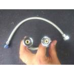 350 мм гибкий шланг * лезвие гибкий колпачковая гайка | прокладка есть 13 мм гора 1/2.. диаметр 13