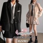 卒業式 スーツ 女の子 韓国 制服 卒服 女の子 ピアノ発表会 スーツ 入学式 スーツ 2点セット 大きいサイズ 韓国 高校生 スーツ レディース フォーマル