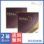 送料無料 代引不可 アルコン デイリーズ トータルワン バリューパック (90枚×2箱)