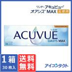 ワンデー アキュビュ�