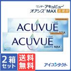 ワンデー アキュビュ�