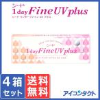 コンタクトレンズ シ�