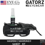 [ 国内正規品 ] GATORZ MAGNUM series Gasket kit ゲイターズ マグナム シリーズ ガスケット キット　| 実物 | サバゲ 装備 ゴーグル サングラス 452