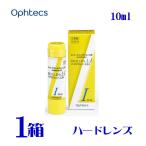 バイオクレン エル I液 10ml  1箱  ポスト便 送料無料 代引不可  日本製 ハードコンタクトレンズ用ケア用品 オフテクス