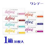 ワンデー アキュビュ