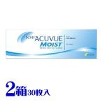 ワンデーアキュビューモイスト 30枚入 2箱 1日使い捨て コンタクトレンズ 処方箋不要 1day ポスト便 送料無料 ジョンソン