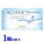 お一人様2箱まで アキュビューオアシス 1箱 2週間交換 1箱6枚 2ウィーク コンタクトレンズ 処方箋不要 2week ポスト便 代引不可 ジョンソン