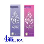 ワンデーアキュビューディファインモイスト フレッシュシリーズ 10枚入 4箱 1日使い捨て カラコン 処方箋不要 ポスト便 送料無料 ジョンソン