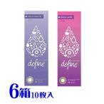 ワンデーアキュビューディファインモイスト フレッシュシリーズ 10枚入 6箱 1日使い捨て カラコン 処方箋不要 ポスト便 送料無料 ジョンソン