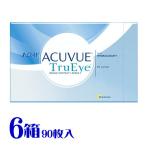 ワンデーアキュビュートゥルーアイ 90枚入 ６箱 1日使い捨て コンタクトレンズ 処方箋不要 1day メーカー直送 送料無料 ジョンソン