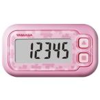 万歩計 歩数計 簡単 シンプル EX-200ピンク