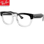  глаз . утомление предотвращение линзы (byuibui) комплект bui Ray-Ban RX0298VF 2034( размер 50) модные очки без линз PC очки 