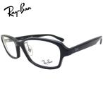 ブルーライトカット老眼鏡 メガネ 中間度数 かっこいいシニアグラス Ray-Ban  RX5385D 2000(サイズ55) UVカット・PC・スマホ