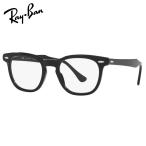 ブルーライトカット老眼鏡 メガネ 中間度数 かっこいいシニアグラス Ray-Ban  RX5398F 2000(サイズ50) UVカット・PC・スマホ