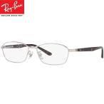 голубой свет cut date очки Ray-Ban RX6502D 2595( размер 55) UV cut *PC*sma thermos van 