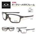 Oacley рама OAKLEY стандартный товар оправа для очков очки рама спорт 6 машина b популярный мужской женский | только рама распродажа бесплатная доставка | frame-8080