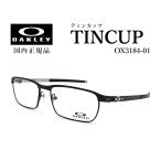  Oacley очки tin cup OX3184 01 54 размер OAKLEY рама стандартный товар очки date раз имеется бейсбол спорт 