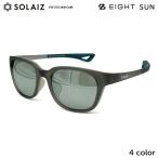 solaizeito поляризованный свет солнцезащитные очки EIGHT SUN 4 цвет 53mm SOLAIZ сделано в Японии линзы UV cut голубой свет cut близко инфракрасные лучи cut мужской женский 