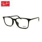  RayBan date очки RX5421F (RB5421F) 2000 55mm Ray-Ban Asian Fit UV cut голубой свет cut 