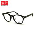 レイバン 偏光 サングラス RARTS RX5443D (RB5443D) 2000 49mm Ray-Ban アジアンフィット アーツ UVカット