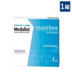 コンタクトレンズ メダリストワンデープラスMAXIBOX1箱 1day