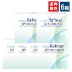 ワンデーリフレアUV モイスチャー38 6箱 30枚入×6箱 1DAY Refrear Moisture 38 1日使い捨て ソフトコンタクトレンズ