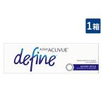 ワンデーアキュビューディファイン 30枚入 アクセントスタイル 1箱 ジョンソン・エンド・ジョンソン 1day コンタクトレンズ