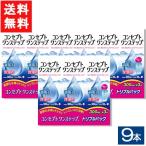 ケア用品 コンセプトワンステップ30