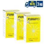  бесплатная доставка a старт cut Tein 3 шт. комплект 