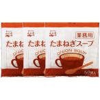 スープ