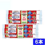 ニッスイ 毎日これ1本 EPA+DHA ソーセージ 50g ×6本 機能性表示食品 魚肉 おやつ おつまみ 健康 ニッスイ 日本水産 ラクあけ