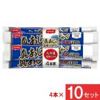 ni acid подлинный .. иметь целью тест сосиски 55g×4шт.@ пачка ×10 пакет 