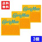 送料無料 大塚製薬 カロリーメイト ブロック バニラ味 4本 ×3個