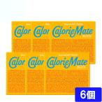 ショッピングカロリーメイト 大塚製薬 カロリーメイト ブロック バニラ味 4本 ×6個