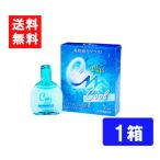  бесплатная доставка eiko-CM pra school soft * твердый двоякое применение контактные линзы смачивающий раствор 1 коробка 