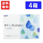 ロート ワンデーフレッシュビュー リッチモイスト 90枚入 ×4箱 RHOTO 1DAY フレッシュビュー
