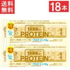 アサヒグループ食品 1本満足バー プロテインホワイト ×18本