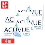 ショッピングアキュビュー オアシス アキュビューオアシス マルチフォーカル 6枚入 4箱 遠近両用 2週間 2ウィーク 2week ジョンソン・エンド・ジョンソン