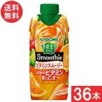  корзина me овощи жизнь 100 Smoothie витамин смузи 330ml 36шт.@(1 2 шт ×3 кейс )