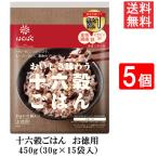 . ... 10 шесть ... . экономичный 450g 30g×15 пакет входить 5 шт бесплатная доставка 